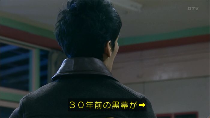 嘘の戦争のキャプ589