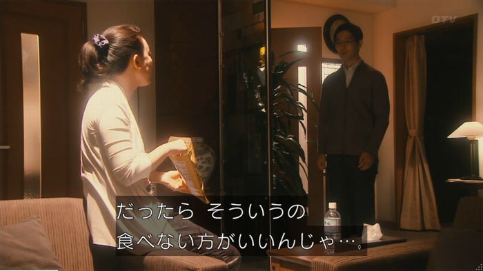 海月姫のキャプ346