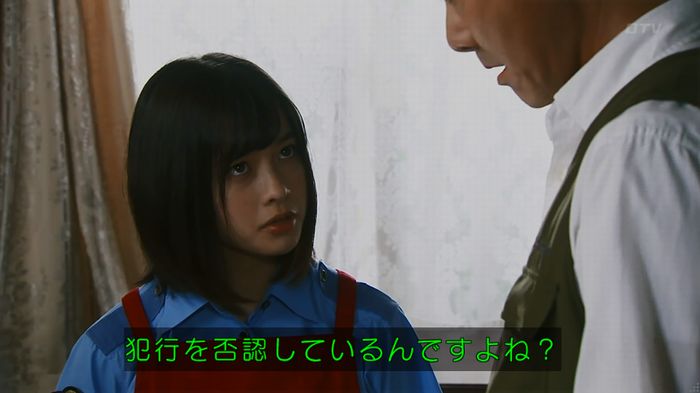 警視庁いきもの係 8話のキャプ251