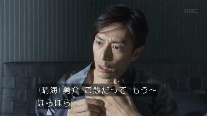 キャプ32