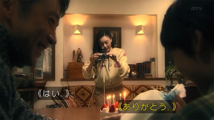 嘘の戦争のキャプ619