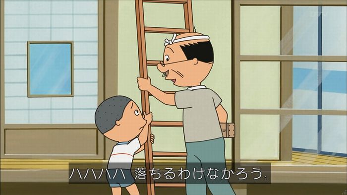 サザエさん堀川君のキャプ61