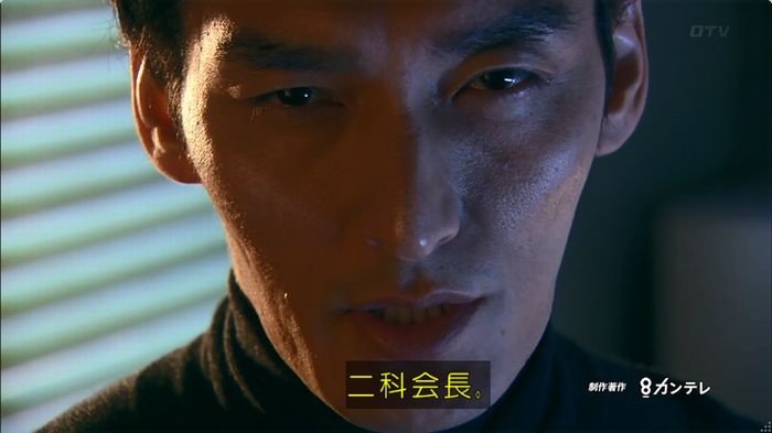 嘘の戦争のキャプ668
