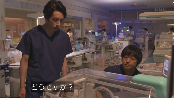 コウノドリ最終回のキャプ389