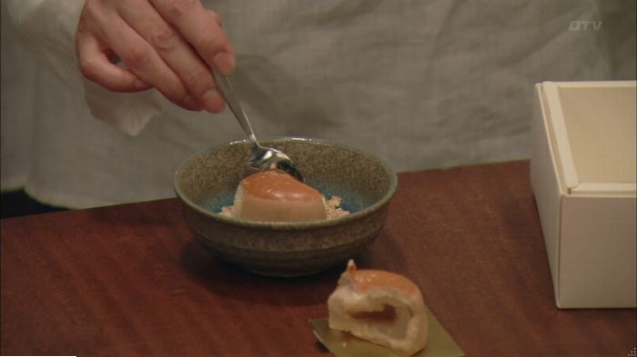 明日の約束のキャプ326