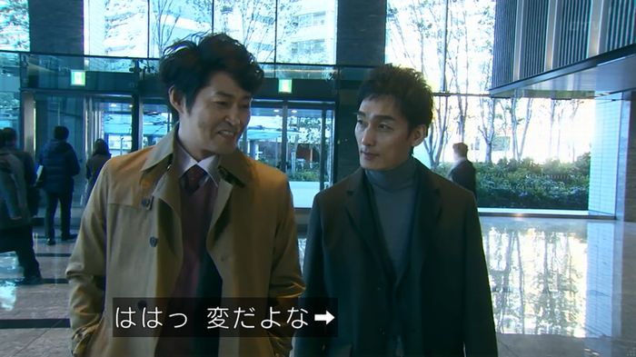 嘘の戦争 1話のキャプ209