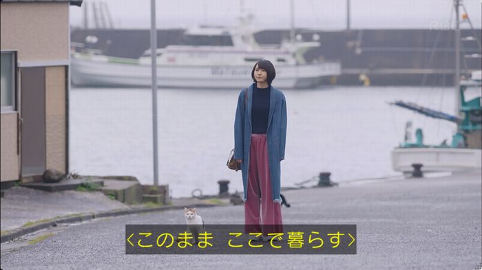 逃げ恥 8話のキャプ294