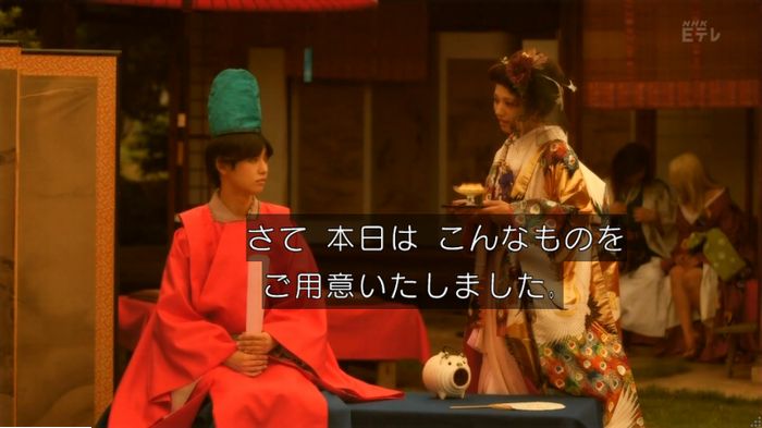 実写おじゃる丸のキャプ151