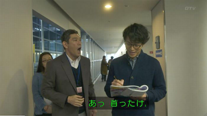 FINALCUTのキャプ356