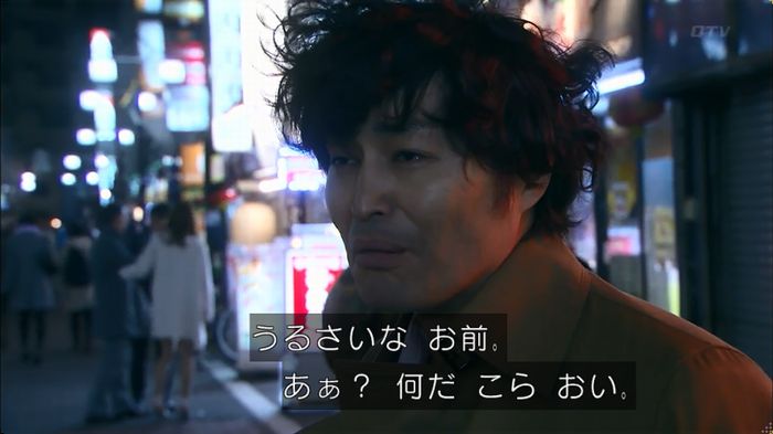 嘘の戦争のキャプ443