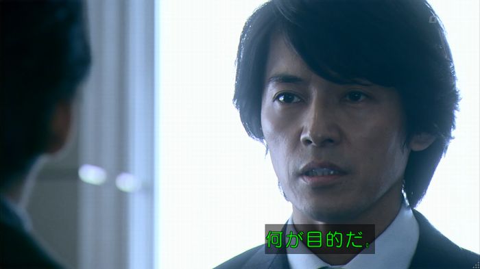 嘘の戦争 1話のキャプ251
