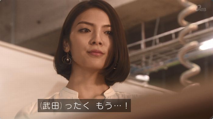 奪い愛 5話のキャプ74