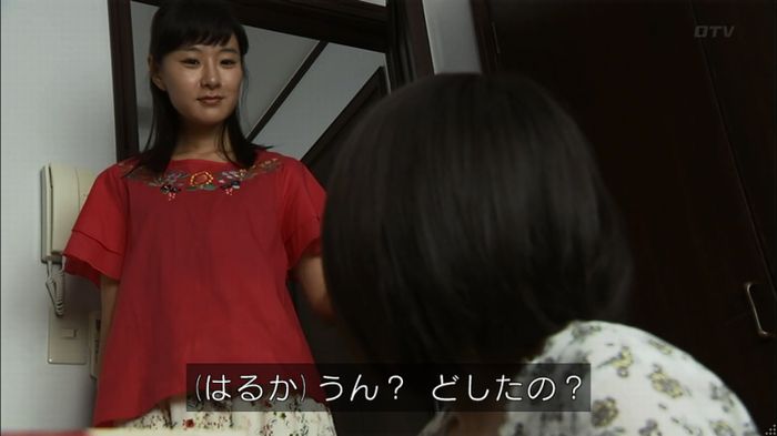 ウツボカズラの夢4話のキャプ640