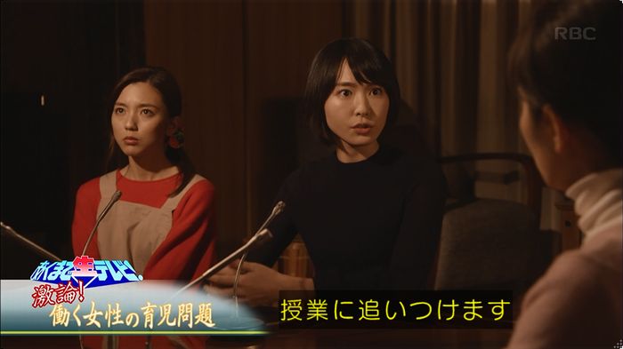 逃げ恥 8話のキャプ430