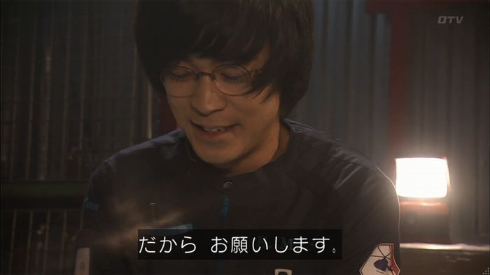 コード・ブルー6話のキャプ474