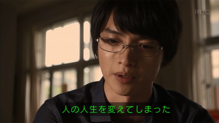 リバース 最終回のキャプ112