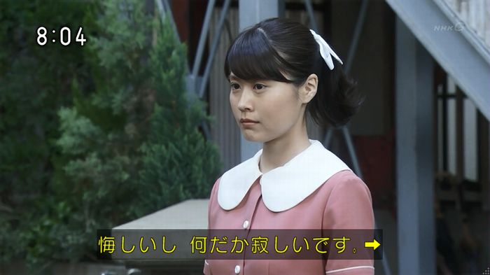 ひよっこ 77話のキャプ36