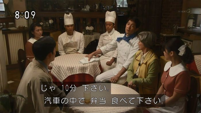 ひよっこ 73話のキャプ121