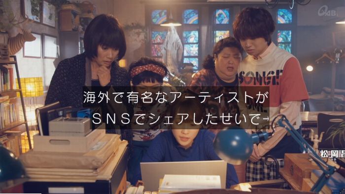 家政婦のミタゾノ 2話のキャプ864