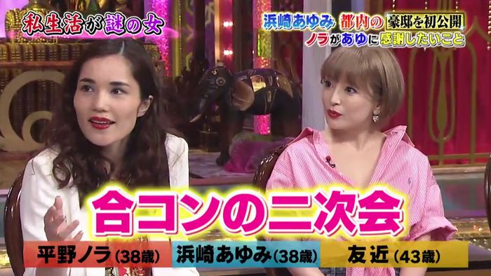 今夜くらべてみましたのキャプ159