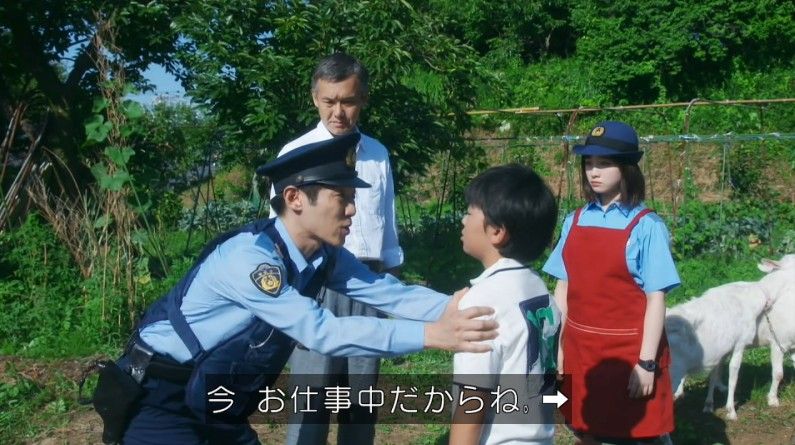 いきもの係 4話のキャプ276