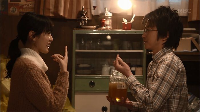 リバース 1話のキャプ586