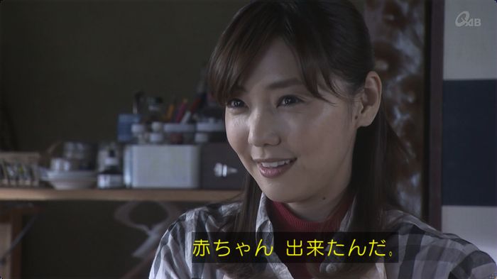 奪い愛 最終回のキャプ609