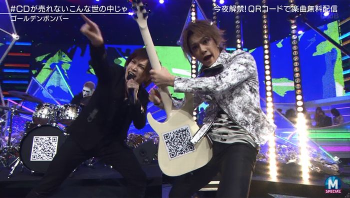 MステSP 金爆のキャプ46