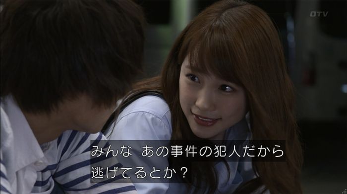 僕たちがやりましたのキャプ414