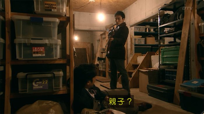 嘘の戦争 5話のキャプ688