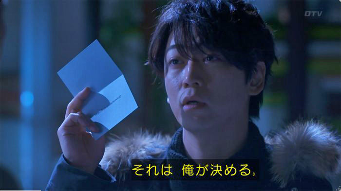 FINALCUTのキャプ702