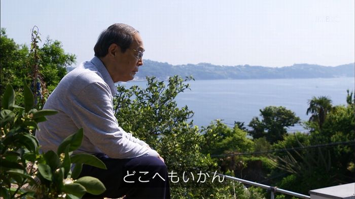リバース 最終回のキャプ639