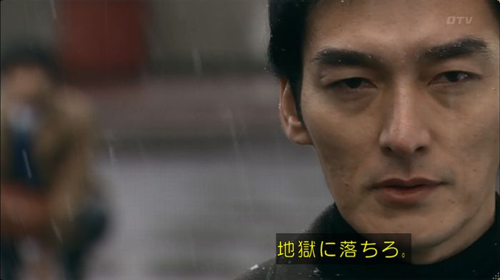嘘の戦争のキャプ439
