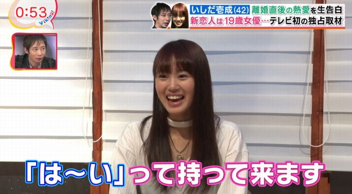 バイキングのキャプ24