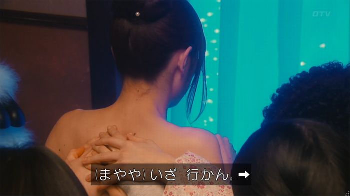 海月姫のキャプ580