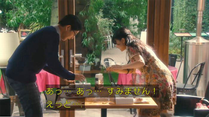 海月姫のキャプ215