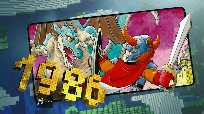 NHKドラクエSPのキャプ13