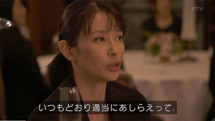 FINALCUTのキャプ333