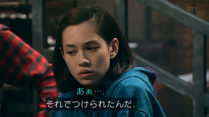 嘘の戦争のキャプ270