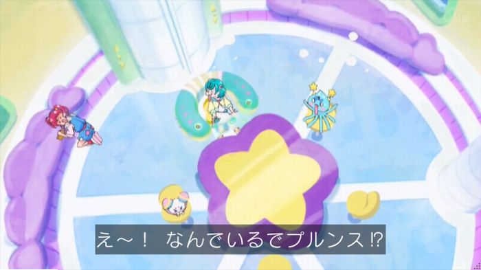 トゥインクルプリキュアのキャプ29
