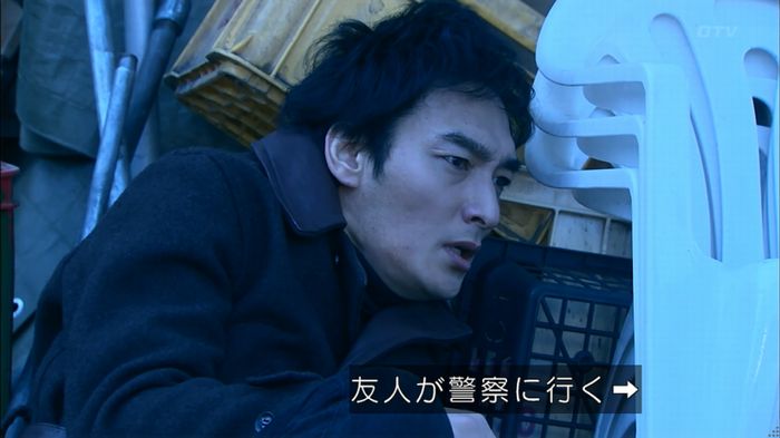 嘘の戦争のキャプ500