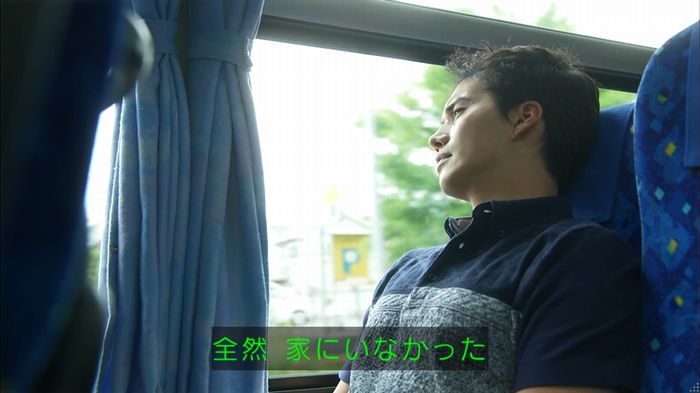 リバース 最終回のキャプ567