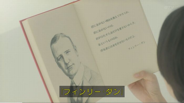 nontitle5