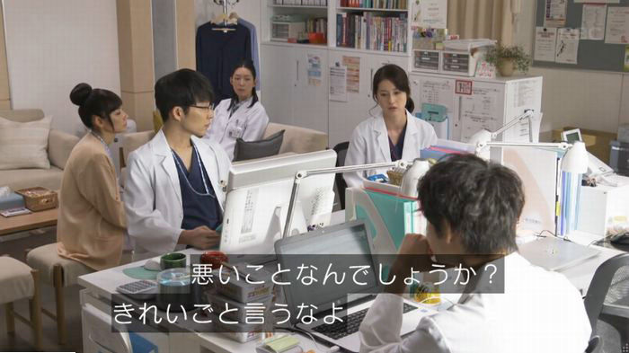 コウノドリ10話のキャプ201