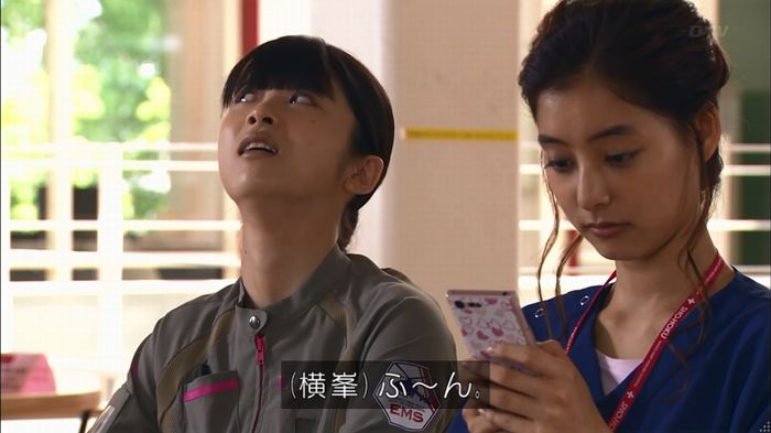 コードブルー3話のキャプ670