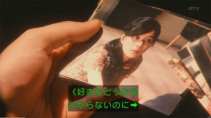 海月姫のキャプ657