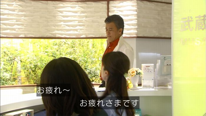 あなそれ 7話のキャプ53