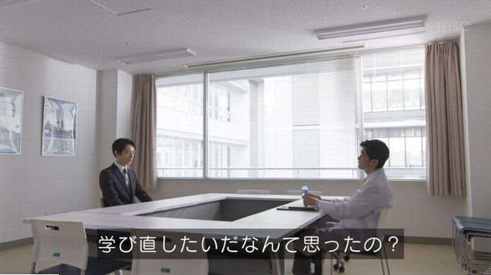 コウノドリ10話のキャプ469