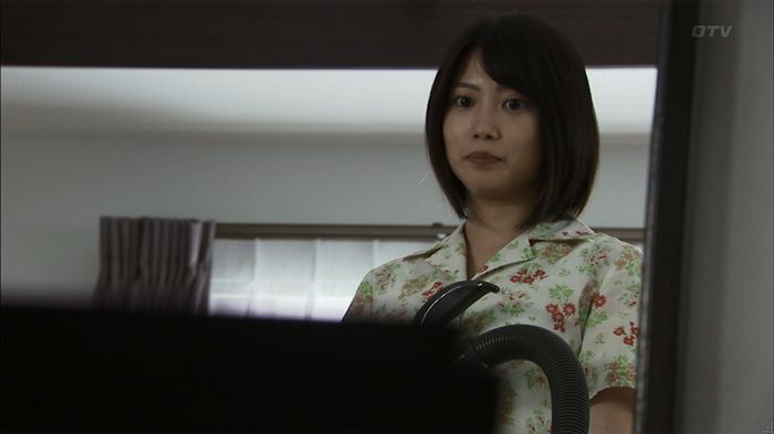 ウツボカズラの夢2話のキャプ163