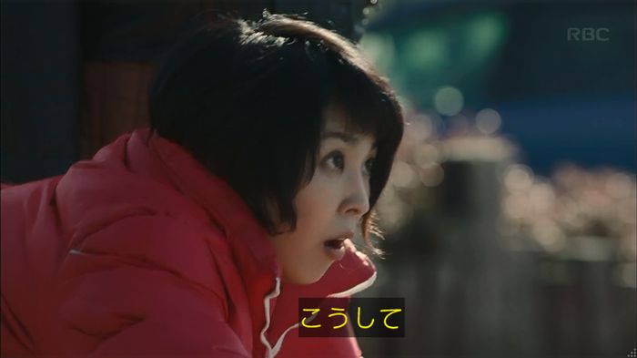 カルテット 2話のキャプ53